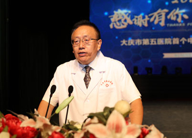 中國醫師節