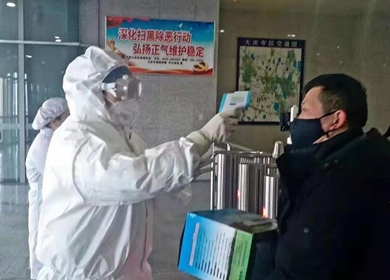 抗戰疫情