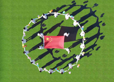 同心共祝中國夢