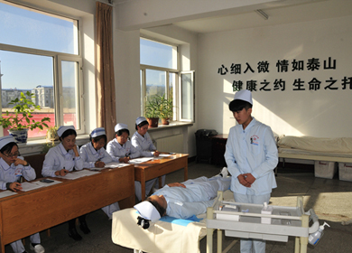 培訓學習
