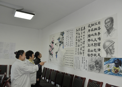 書(shū)法比賽