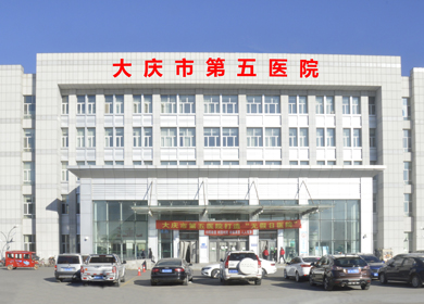 醫(yī)院門診樓